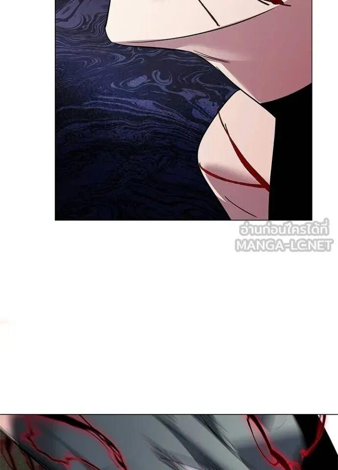 Night of the Ogre5 ตอนที่ 102 34