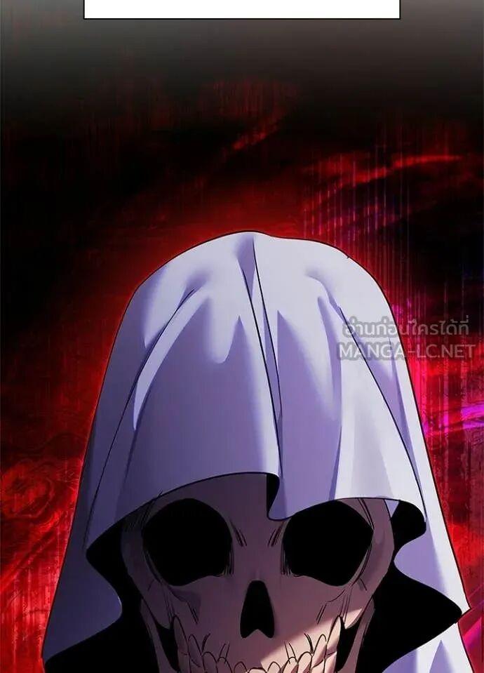 Night of the Ogre5 ตอนที่ 102 38