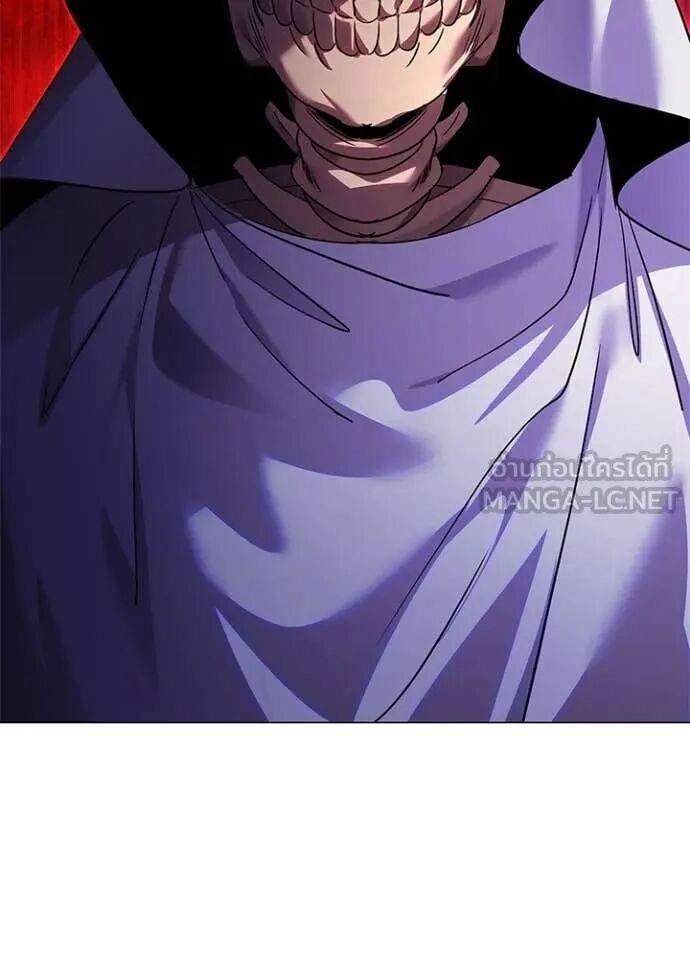 Night of the Ogre5 ตอนที่ 102 39