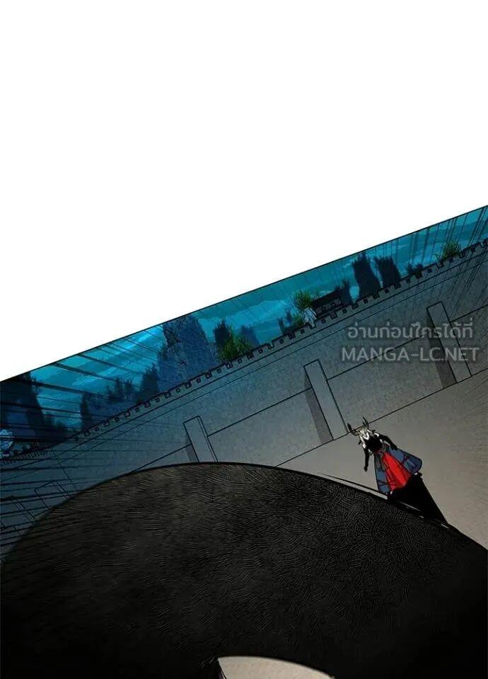 Night of the Ogre5 ตอนที่ 102 48