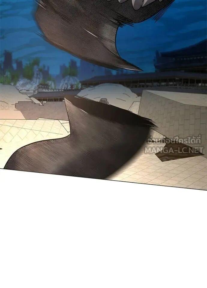 Night of the Ogre5 ตอนที่ 102 58