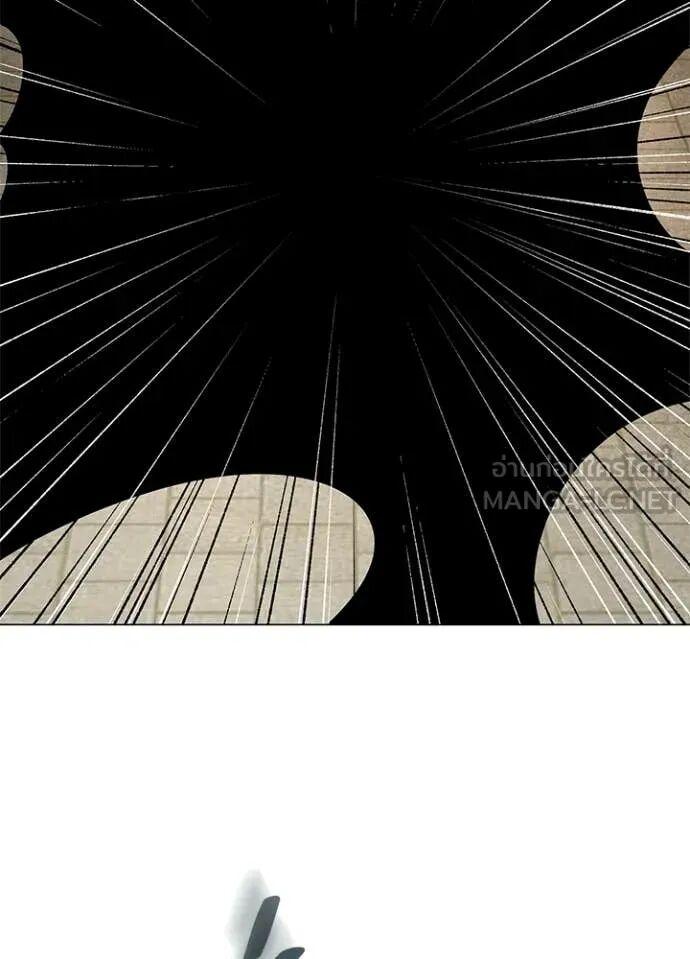 Night of the Ogre5 ตอนที่ 102 61