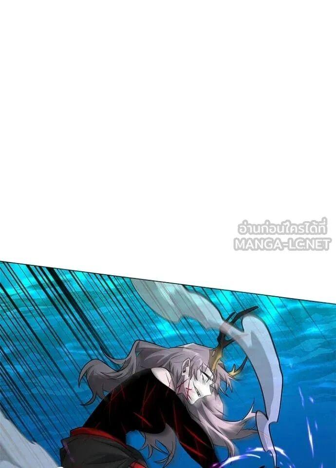 Night of the Ogre5 ตอนที่ 102 68