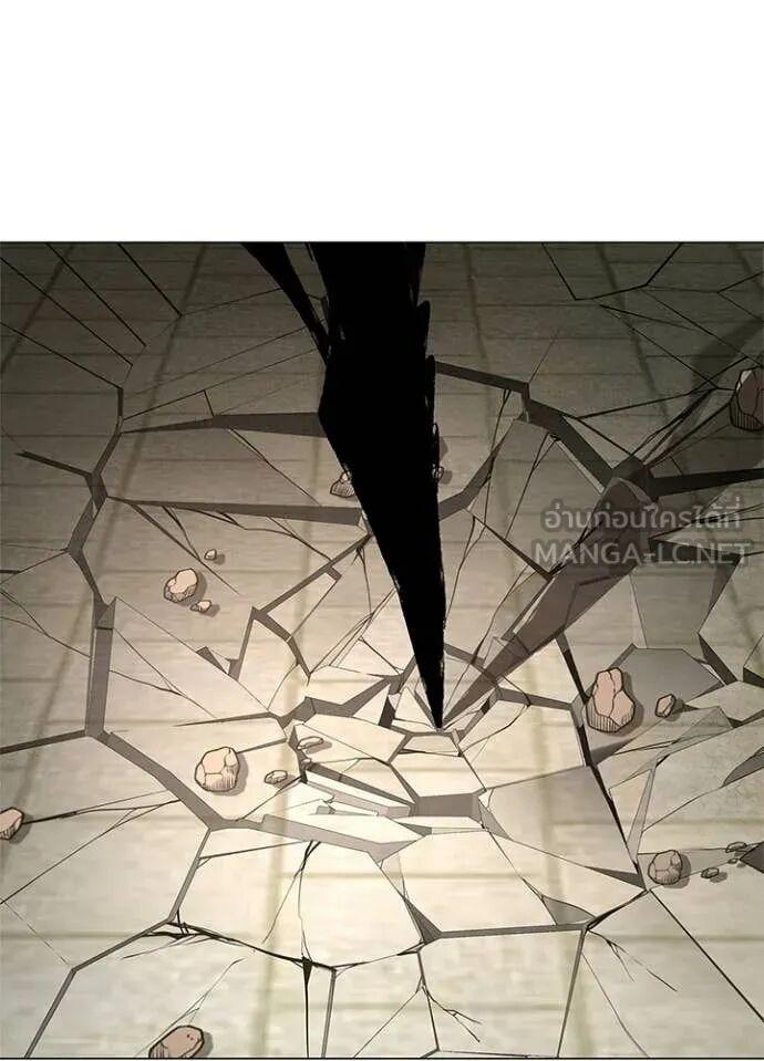 Night of the Ogre5 ตอนที่ 102 67