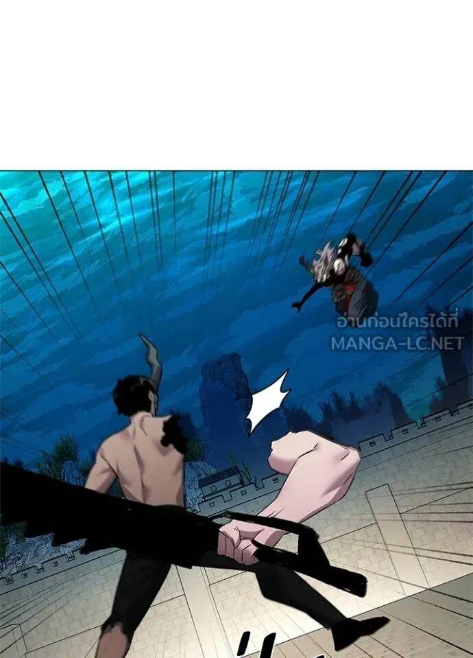 Night of the Ogre5 ตอนที่ 102 72