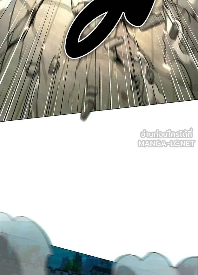 Night of the Ogre5 ตอนที่ 102 76