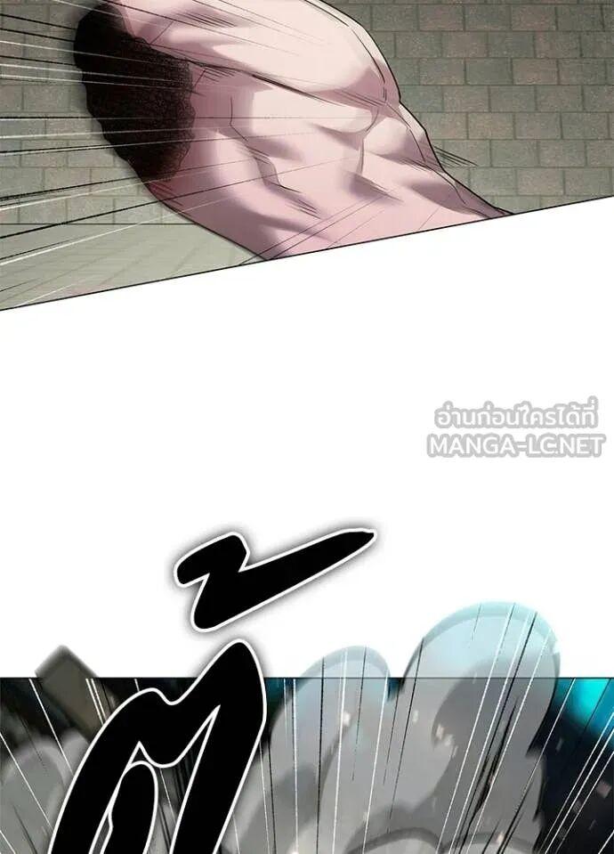 Night of the Ogre5 ตอนที่ 102 74