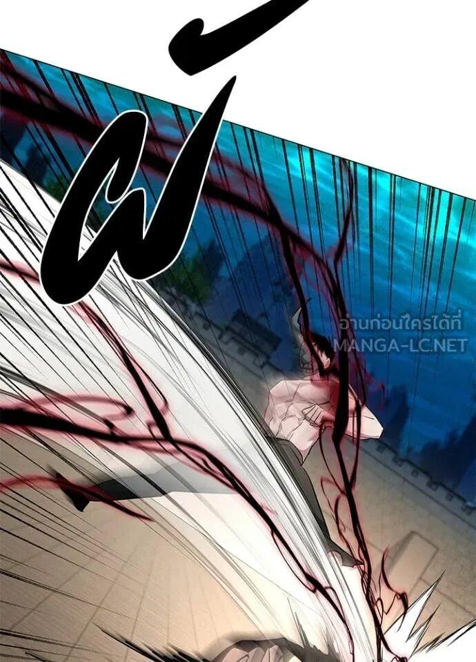 Night of the Ogre5 ตอนที่ 102 84