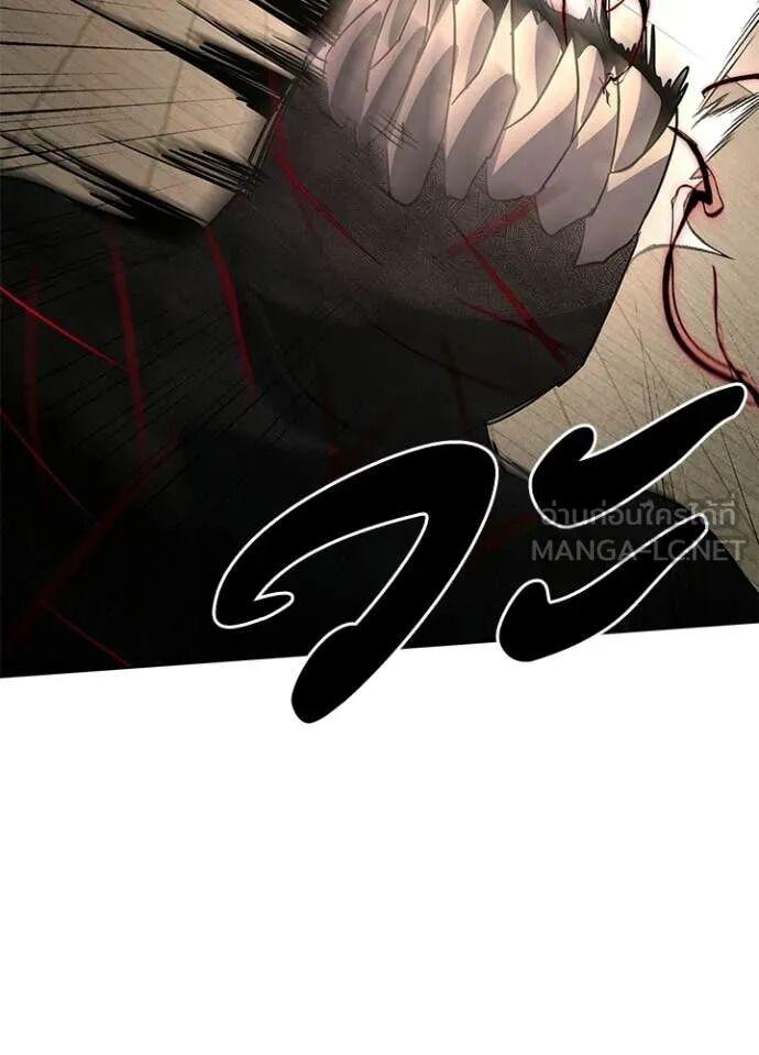 Night of the Ogre5 ตอนที่ 102 85