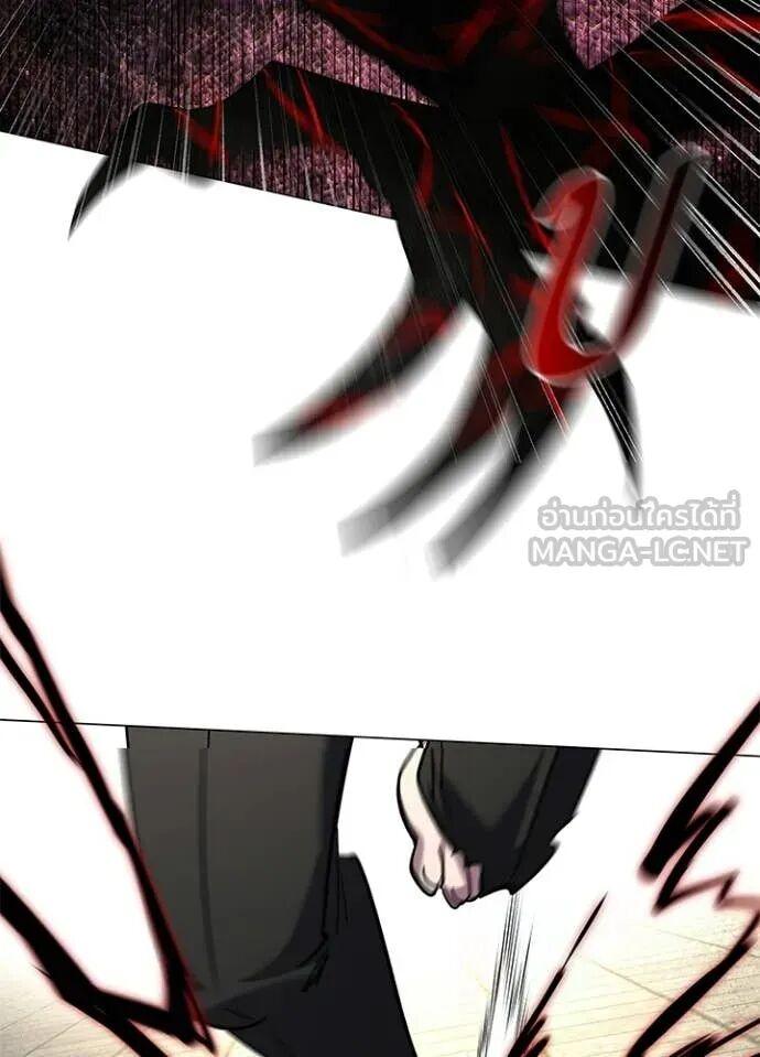 Night of the Ogre5 ตอนที่ 102 97