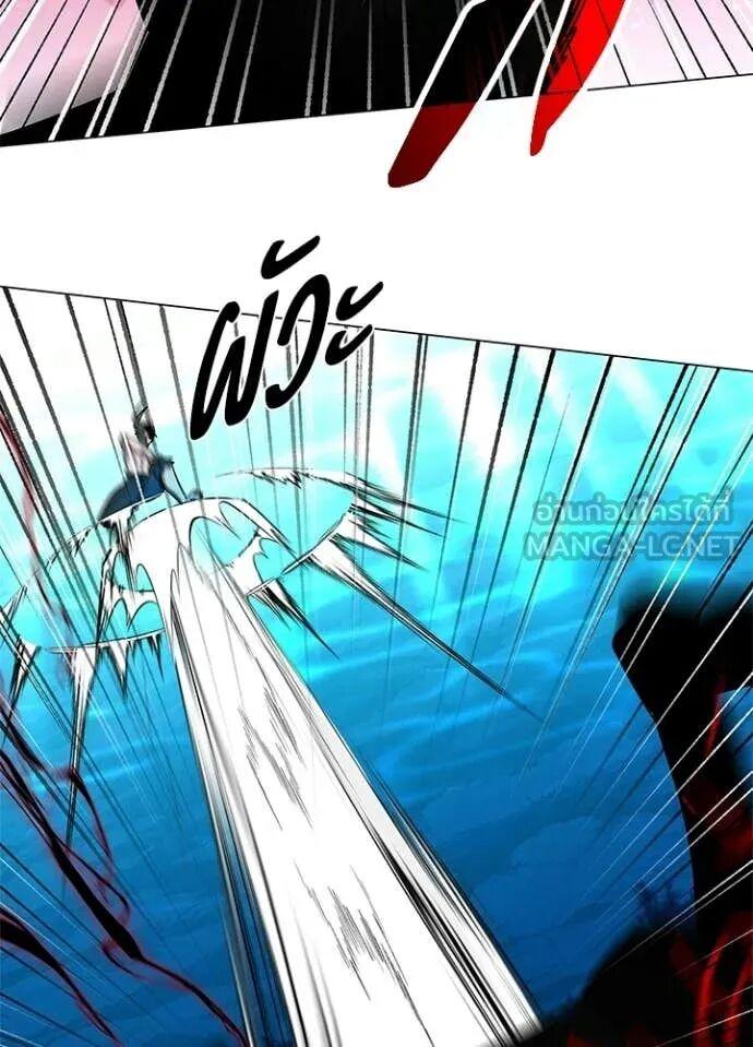 Night of the Ogre5 ตอนที่ 102 107