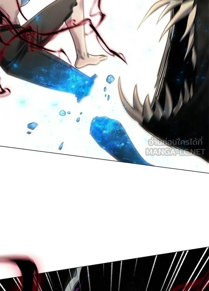 Night of the Ogre5 ตอนที่ 102 105