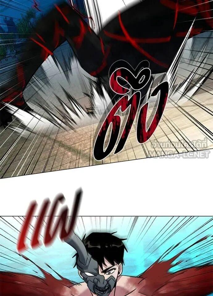 Night of the Ogre5 ตอนที่ 102 108