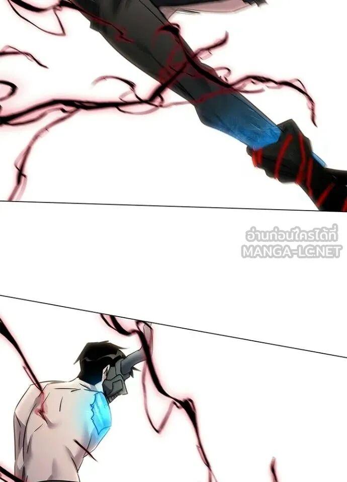 Night of the Ogre5 ตอนที่ 102 103