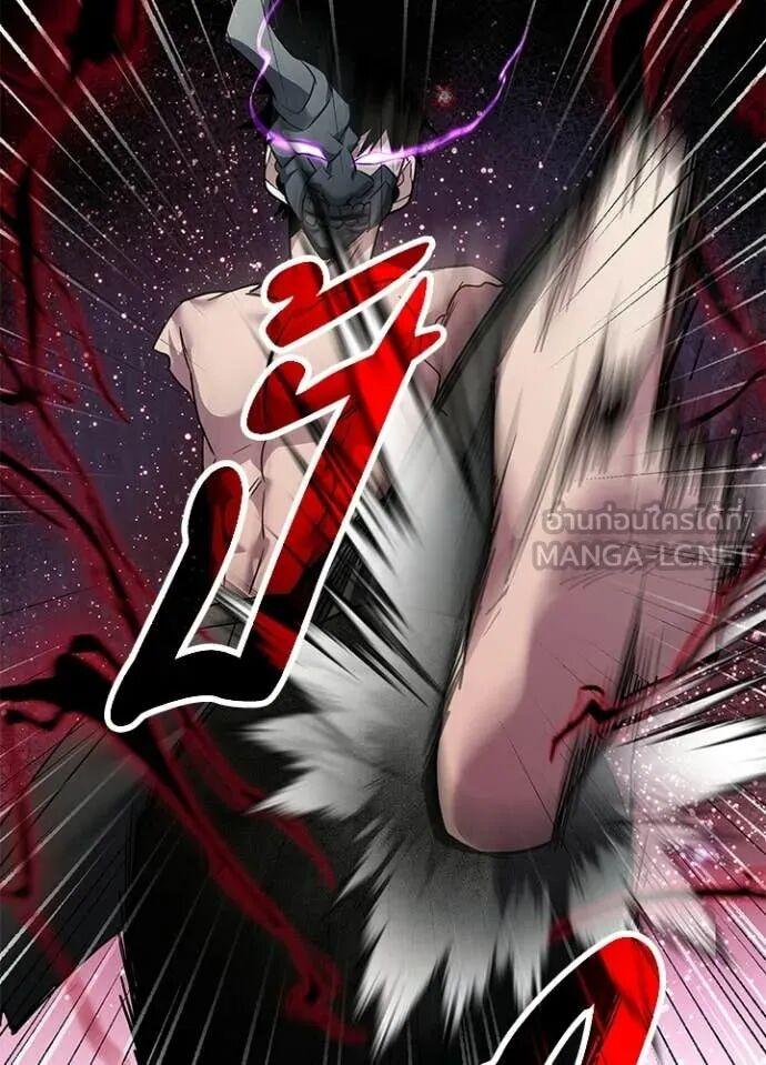 Night of the Ogre5 ตอนที่ 102 106