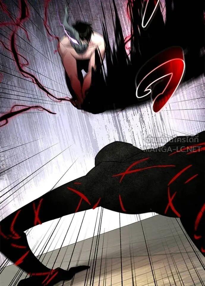 Night of the Ogre5 ตอนที่ 102 113