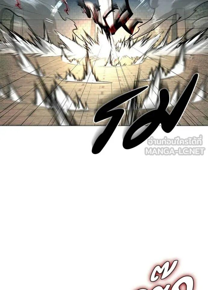 Night of the Ogre5 ตอนที่ 102 115