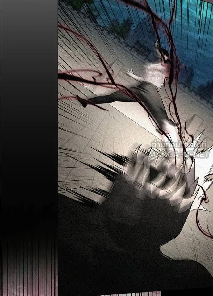 Night of the Ogre5 ตอนที่ 102 119