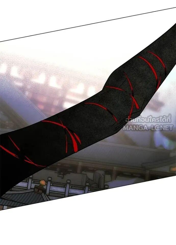 Night of the Ogre5 ตอนที่ 102 128