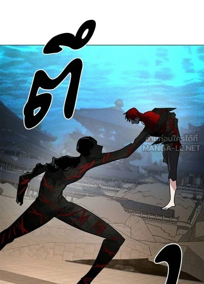 Night of the Ogre5 ตอนที่ 102 129