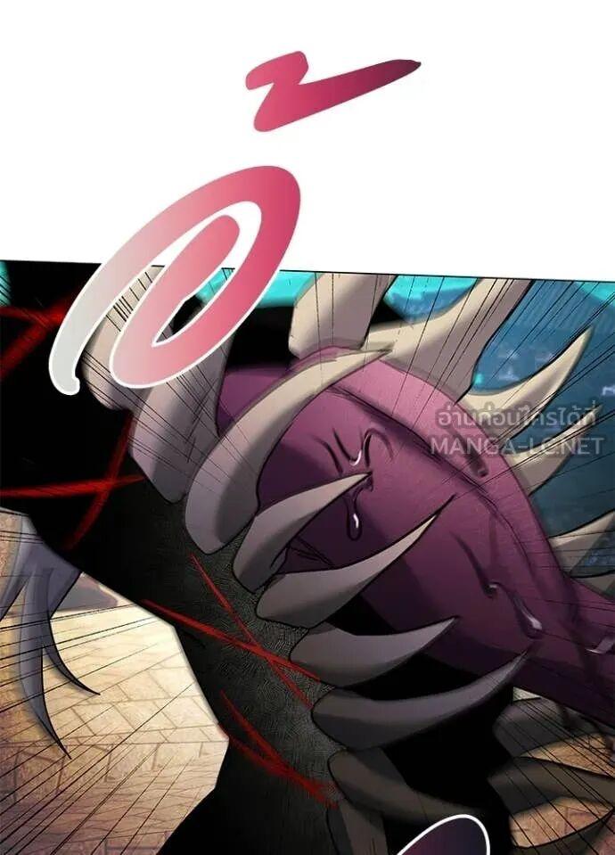 Night of the Ogre5 ตอนที่ 102 136