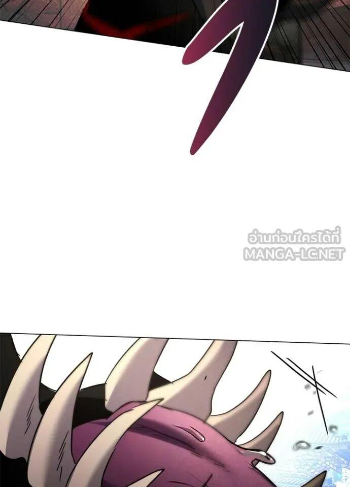 Night of the Ogre5 ตอนที่ 102 137