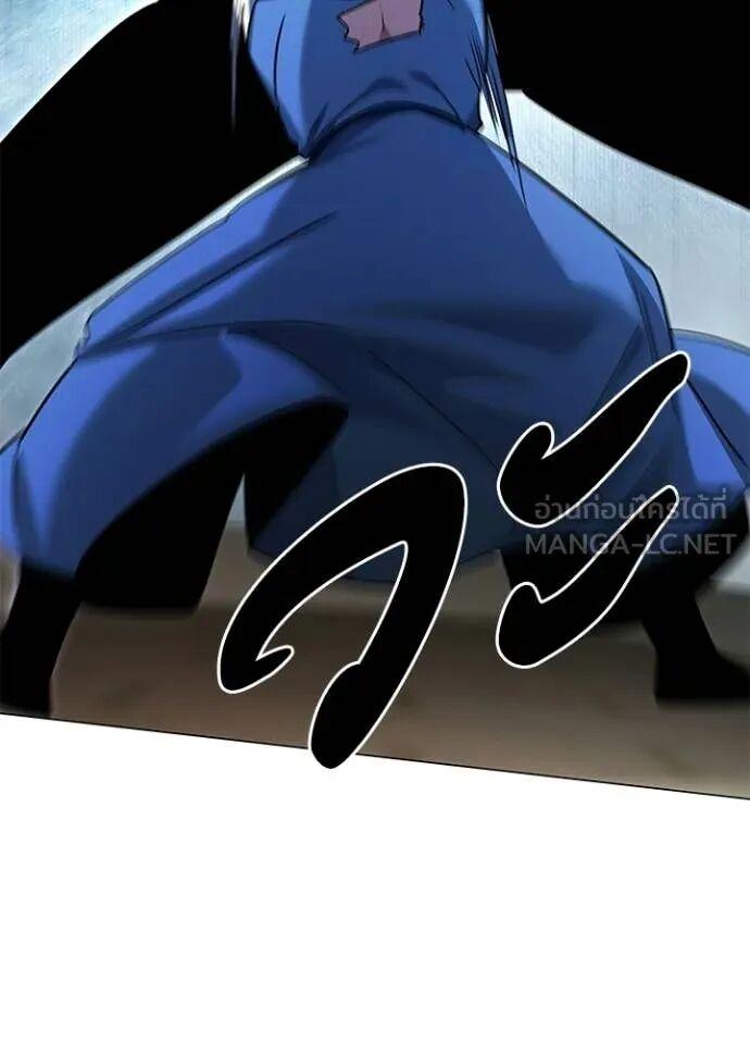 Night of the Ogre5 ตอนที่ 102 145