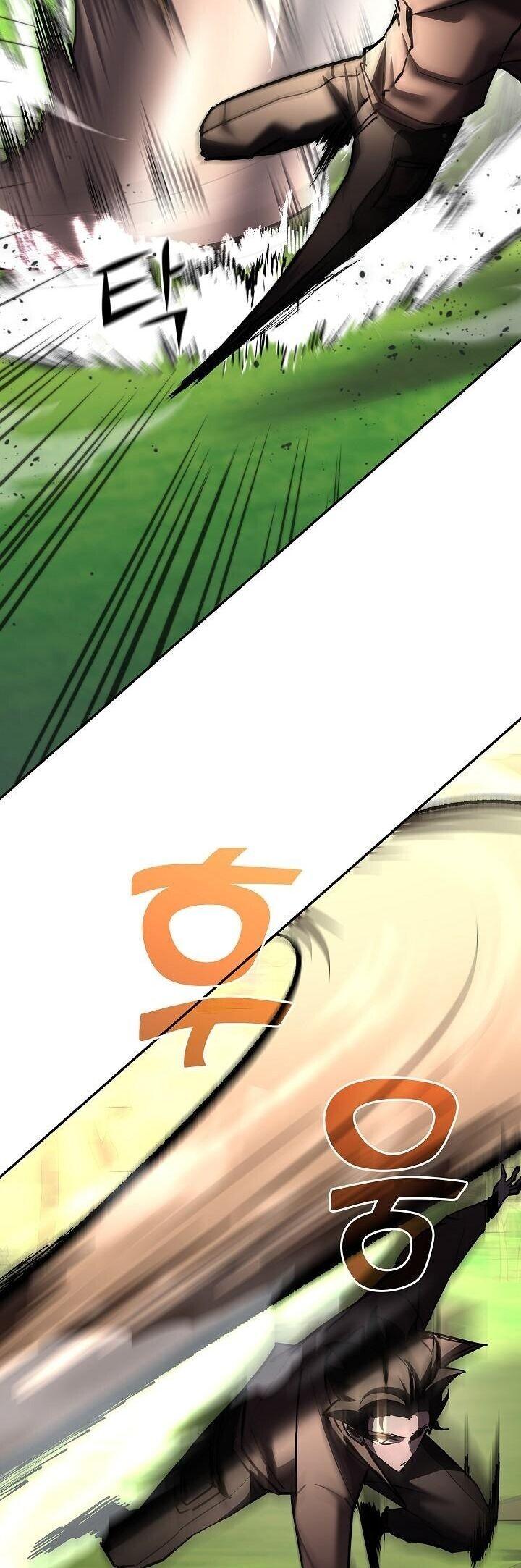 The Sword God from a Ruined World ตอนที่ 48 17