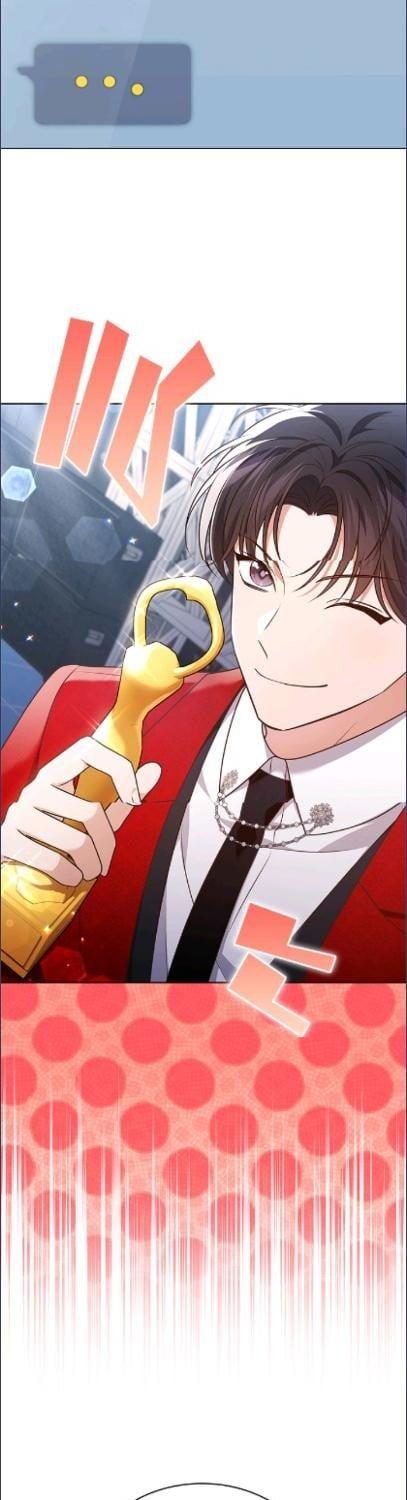 In This Life, the Greatest Star in the Universe ตอนที่ 95 36